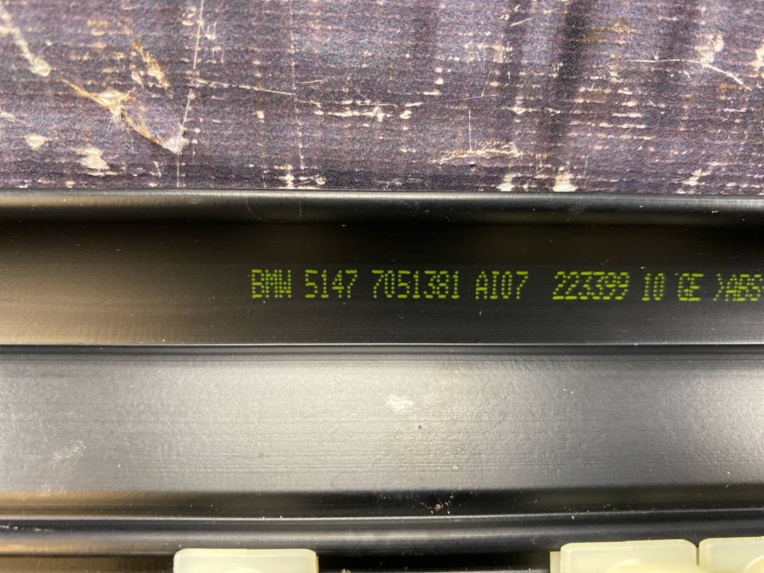 Накладка на порог, 282 рублей, Красноярск