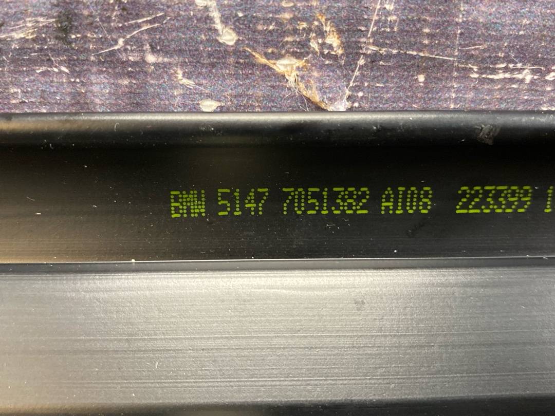 Накладка на порог, 282 рублей, Красноярск