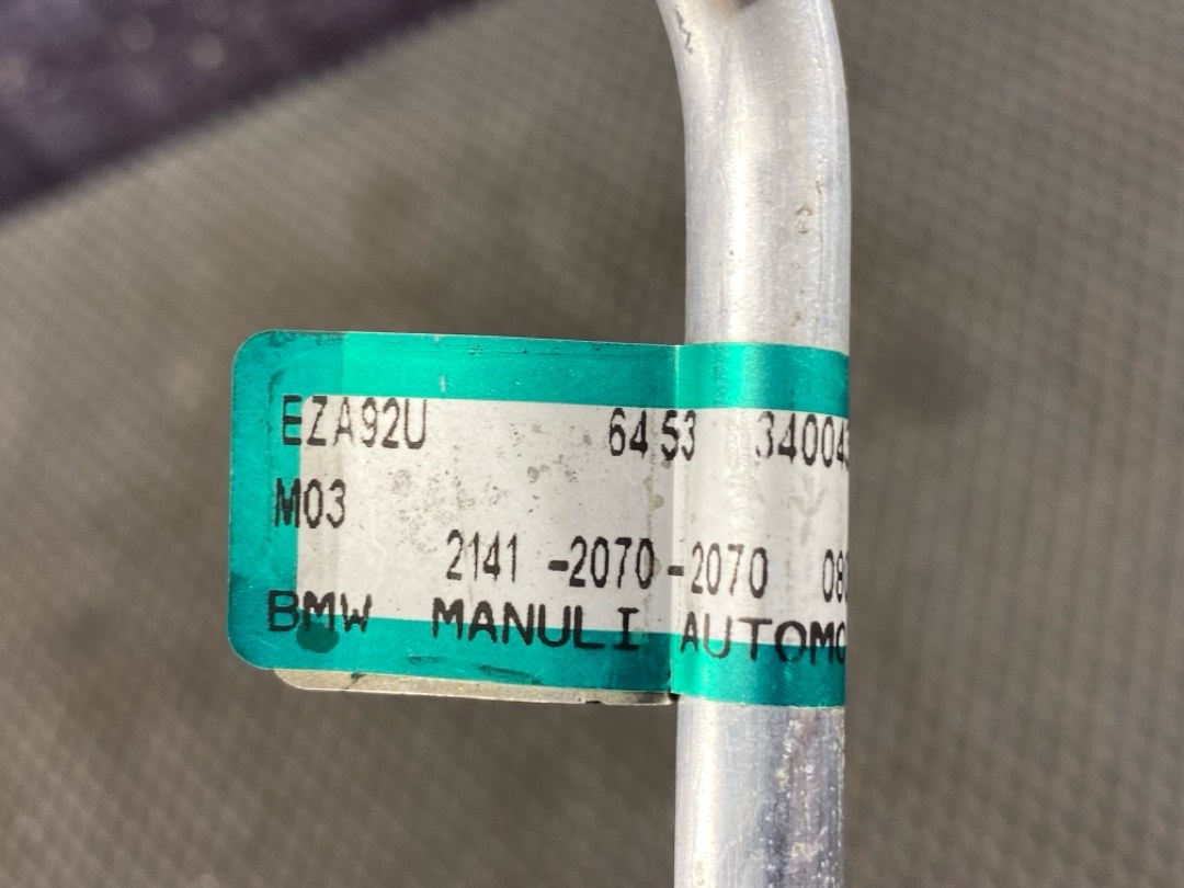 Шланг кондиционера, 978 рублей, Красноярск