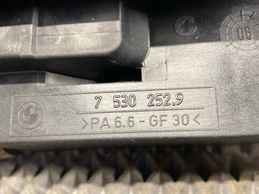 Крепление радиатора, 432 рублей, Красноярск