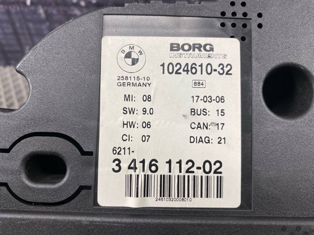 Щиток приборов, 1836 рублей, Красноярск