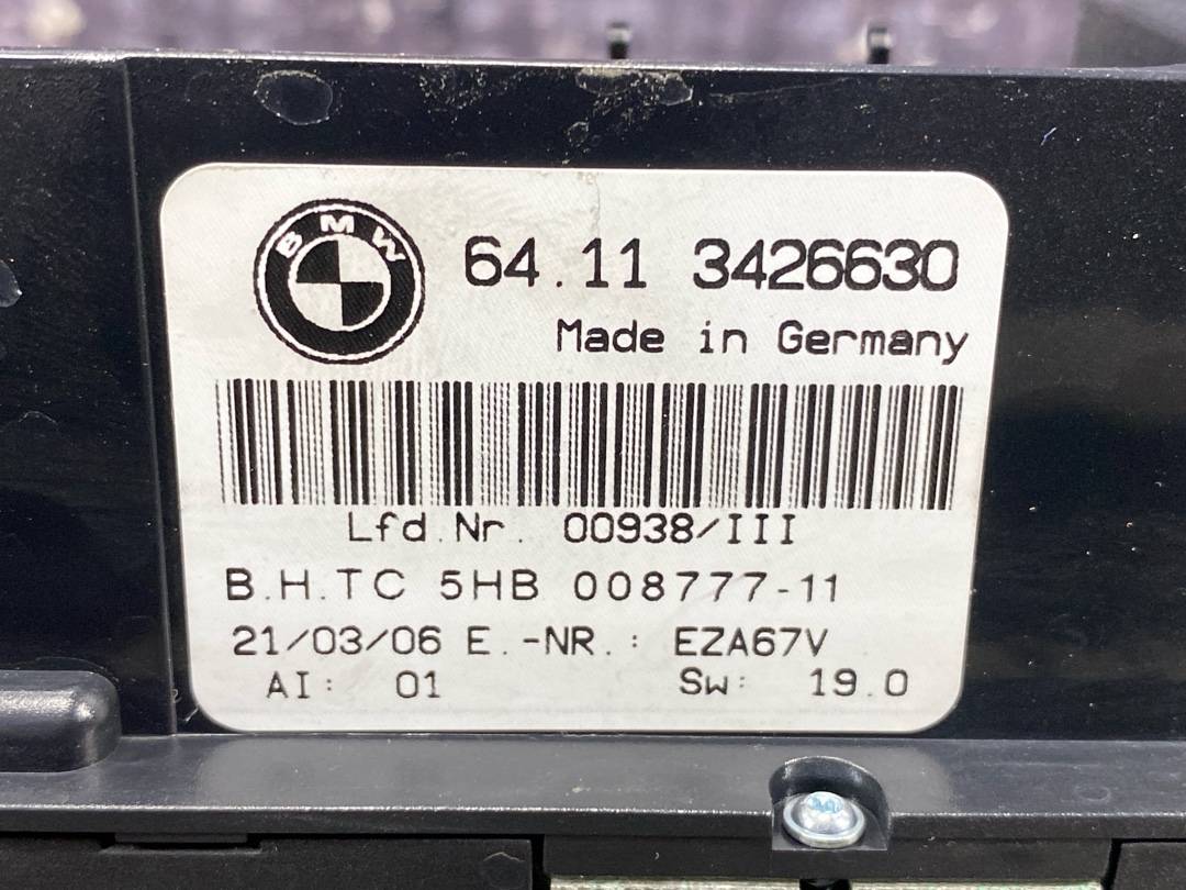 Блок управления климат-контролем, 1782 рублей, Красноярск