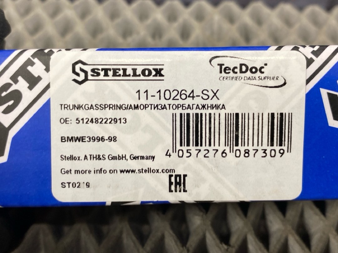 Амортизатор багажника, 970 рублей, Красноярск