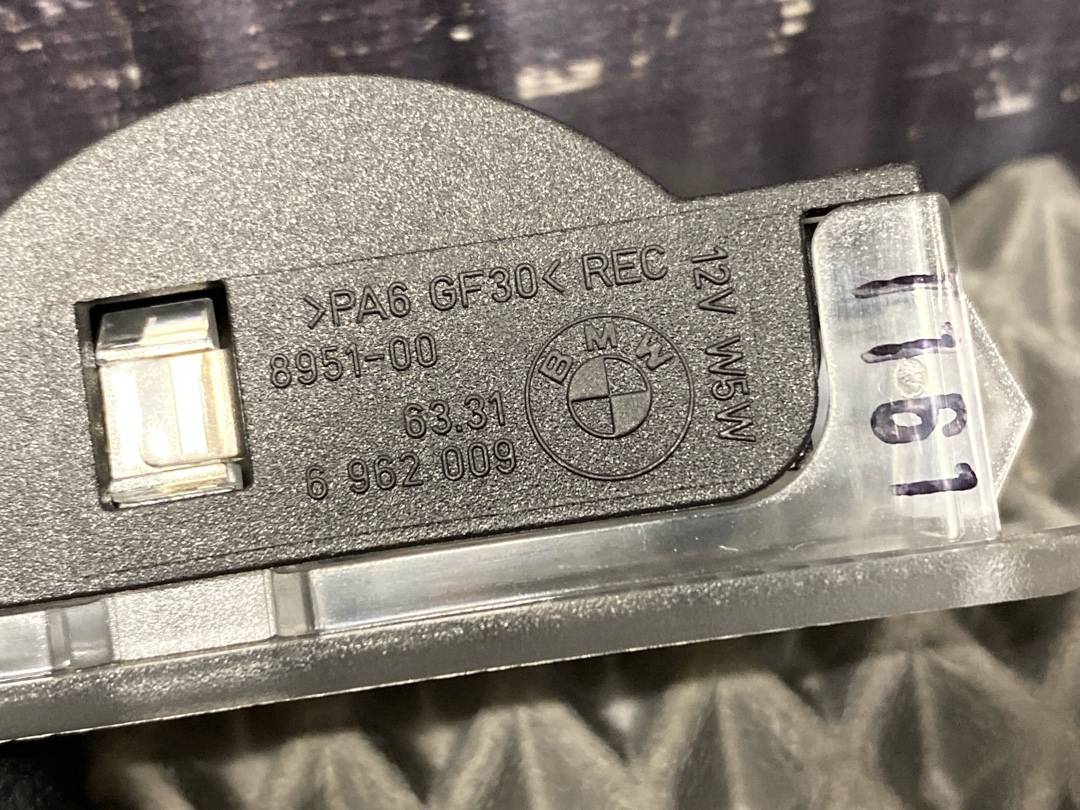 Плафон салона, 270 рублей, Красноярск