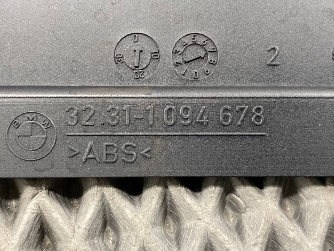 Кожух рулевой колонки, 588 рублей, Красноярск