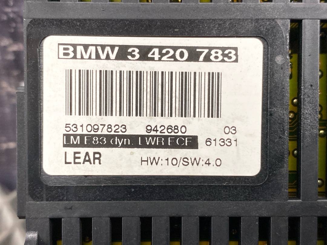 Блок управления светом (LCM), 1950 рублей, Красноярск
