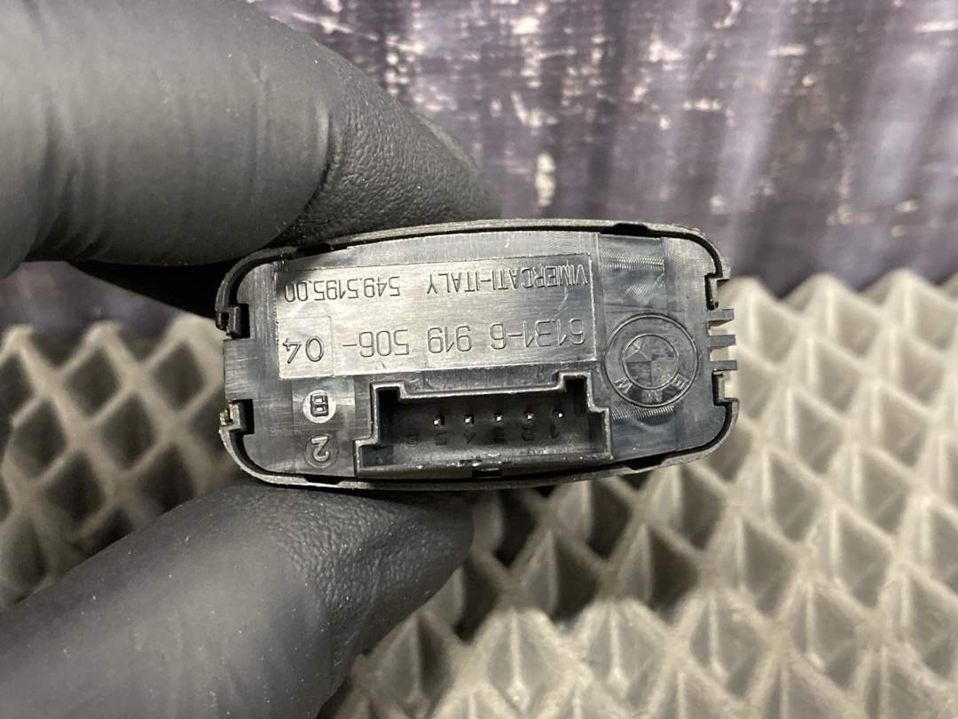 Блок кнопок, 330 рублей, Красноярск