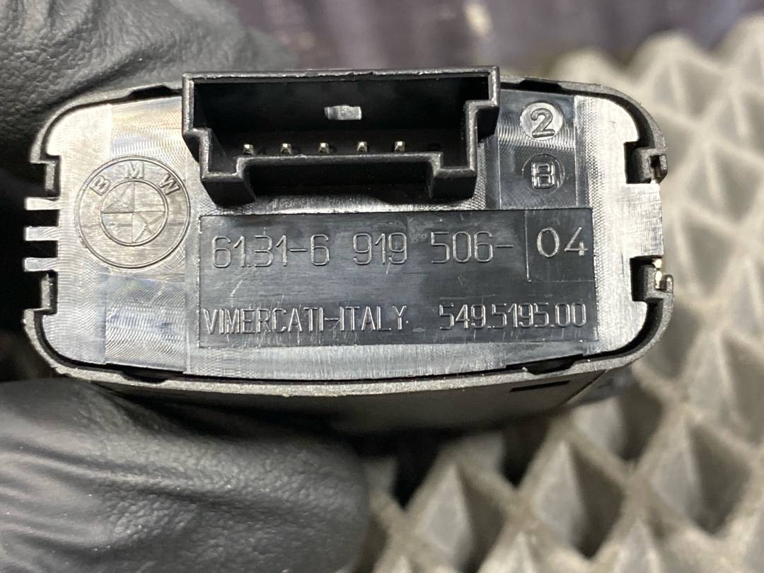 Блок кнопок, 330 рублей, Красноярск