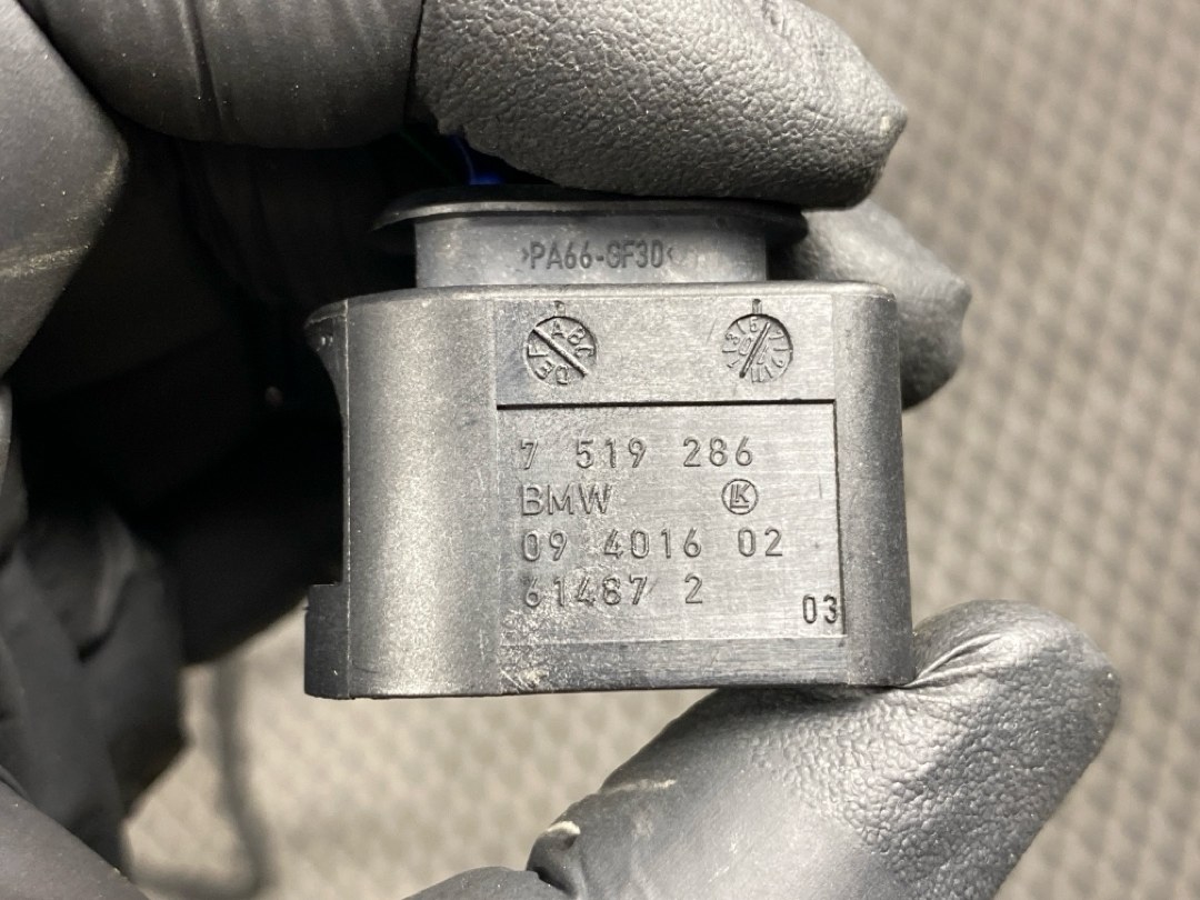 Проводка двери, 1308 рублей, Красноярск