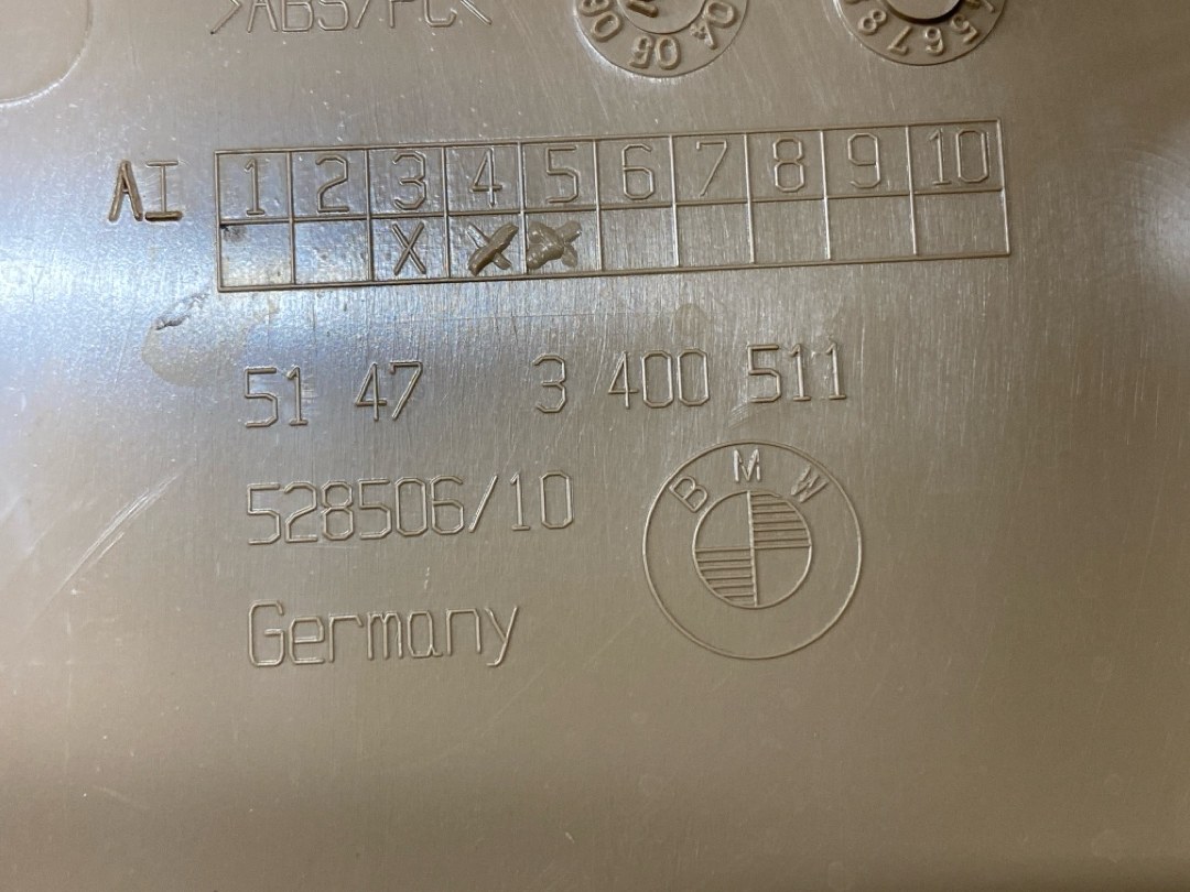 Декоративная накладка, 582 рублей, Красноярск