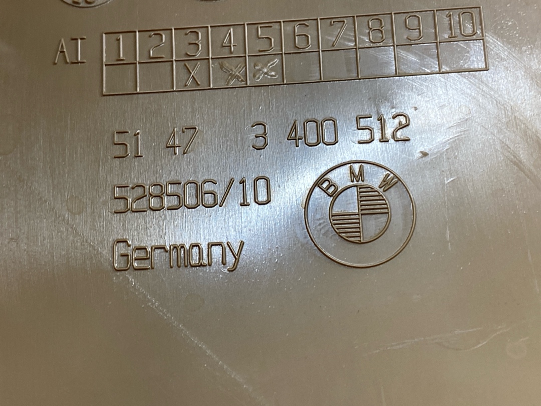 Декоративная накладка, 582 рублей, Красноярск