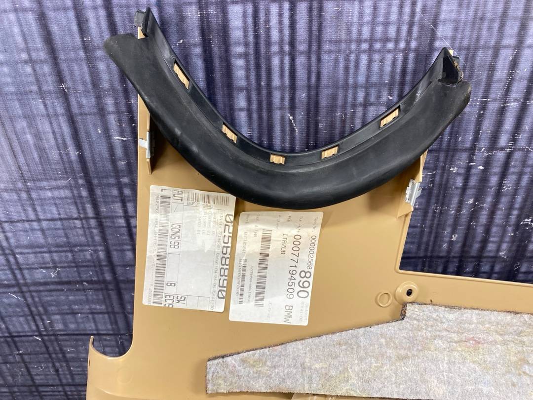 Пластик салона, 1428 рублей, Красноярск