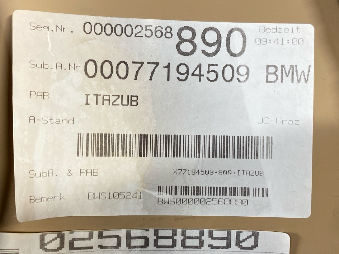 Пластик салона, 1428 рублей, Красноярск