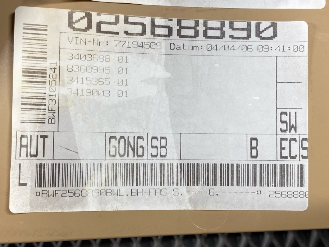 Пластик салона, 1428 рублей, Красноярск