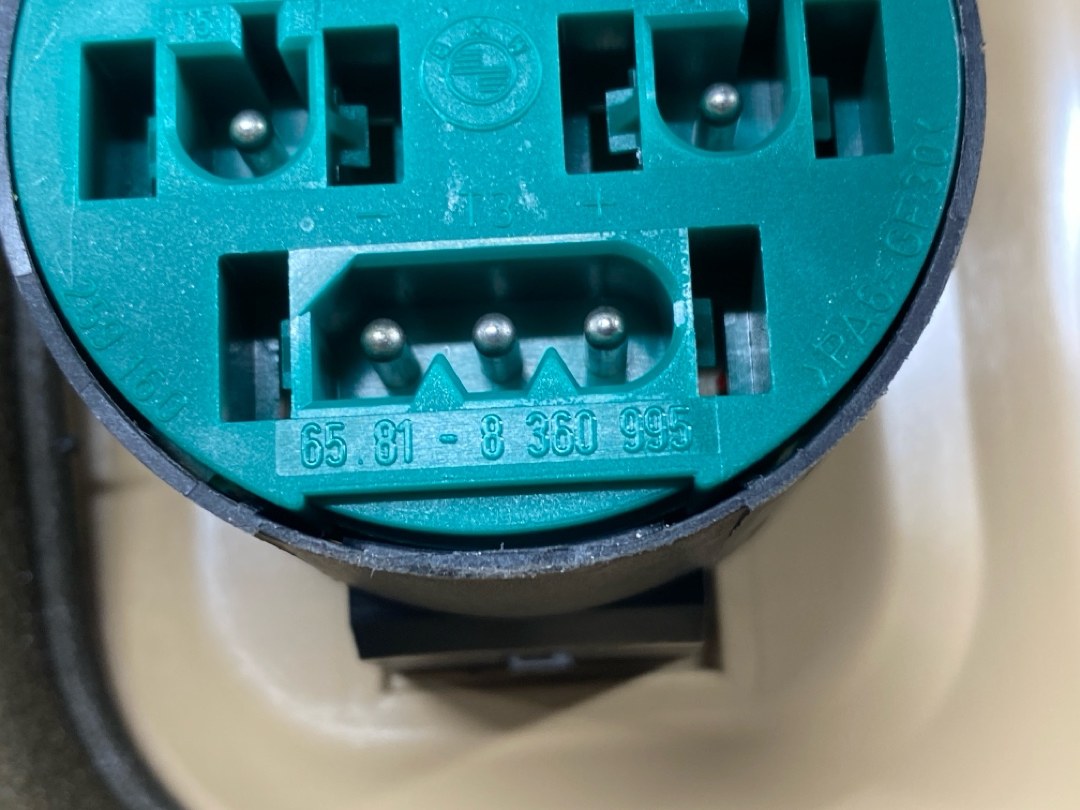 Пластик салона, 1428 рублей, Красноярск