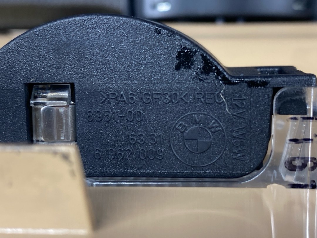 Пластик салона, 1428 рублей, Красноярск