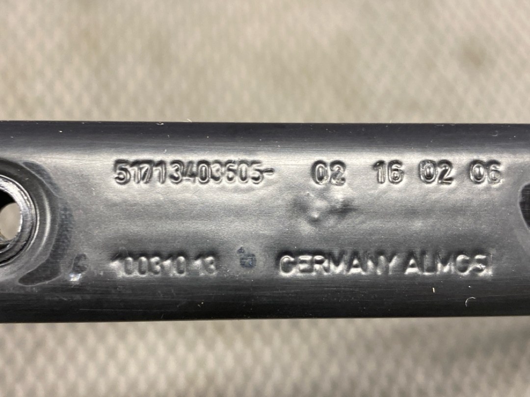 Распорка, 1038 рублей, Красноярск