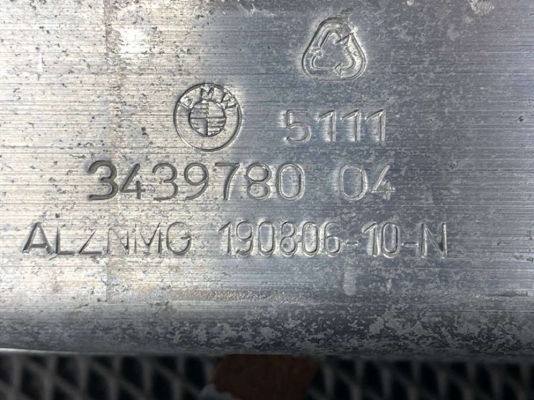 Усилитель бампера, 1782 рублей, Красноярск