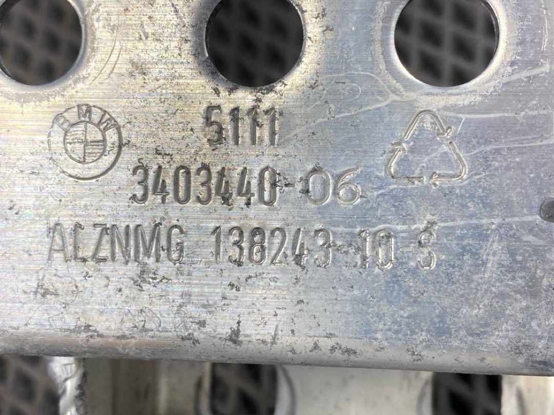 Кронштейн усилителя бампера, 1080 рублей, Красноярск