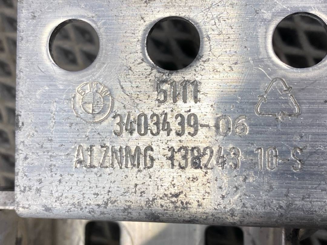 Кронштейн усилителя бампера, 1080 рублей, Красноярск