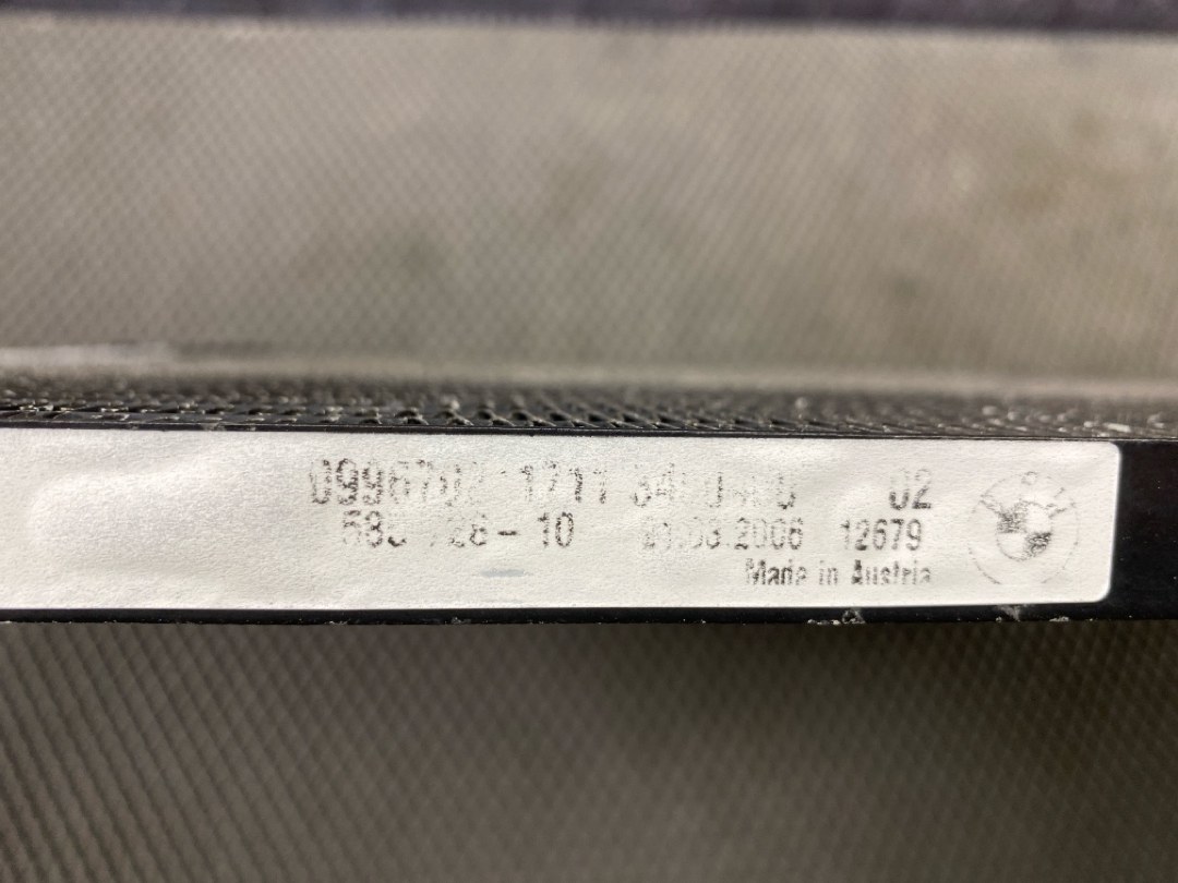 Радиатор кондиционера, 1968 рублей, Красноярск