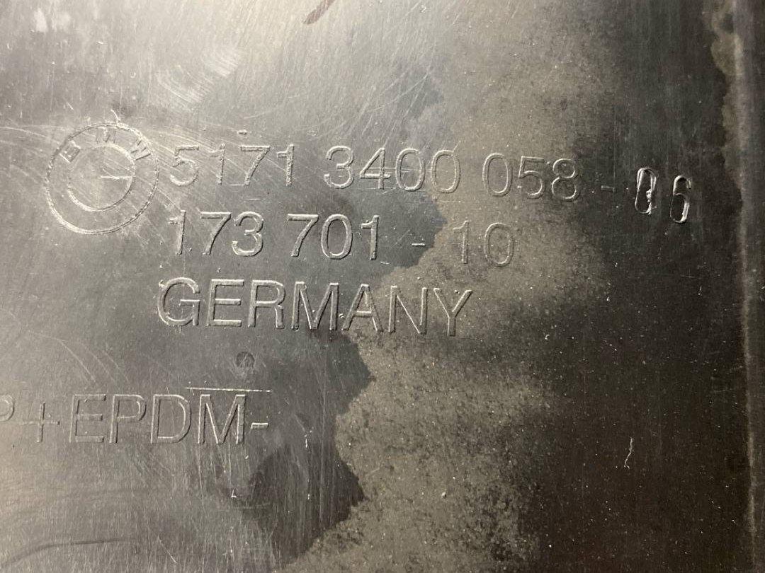 Подкрылок, 684 рублей, Красноярск