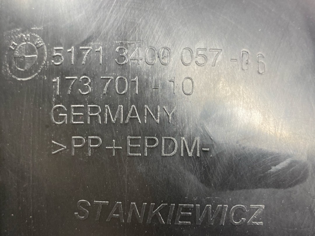 Подкрылок, 684 рублей, Красноярск