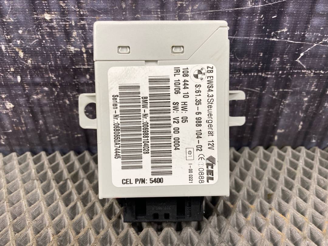 Блок иммобилайзера, 1584 рублей, Красноярск