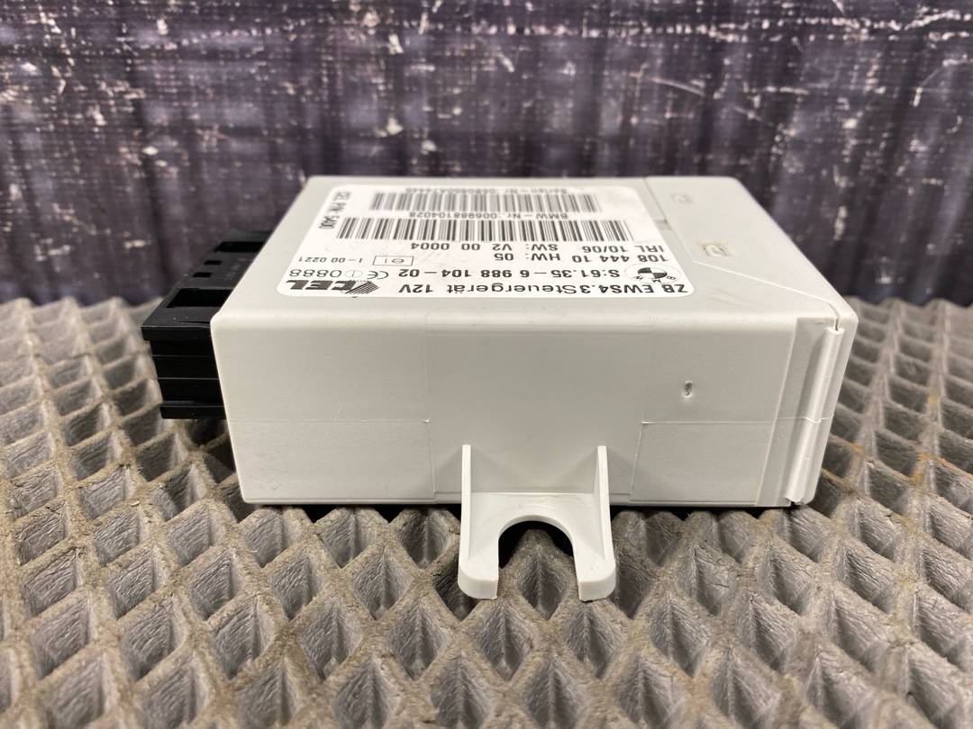 Блок иммобилайзера, 1584 рублей, Красноярск