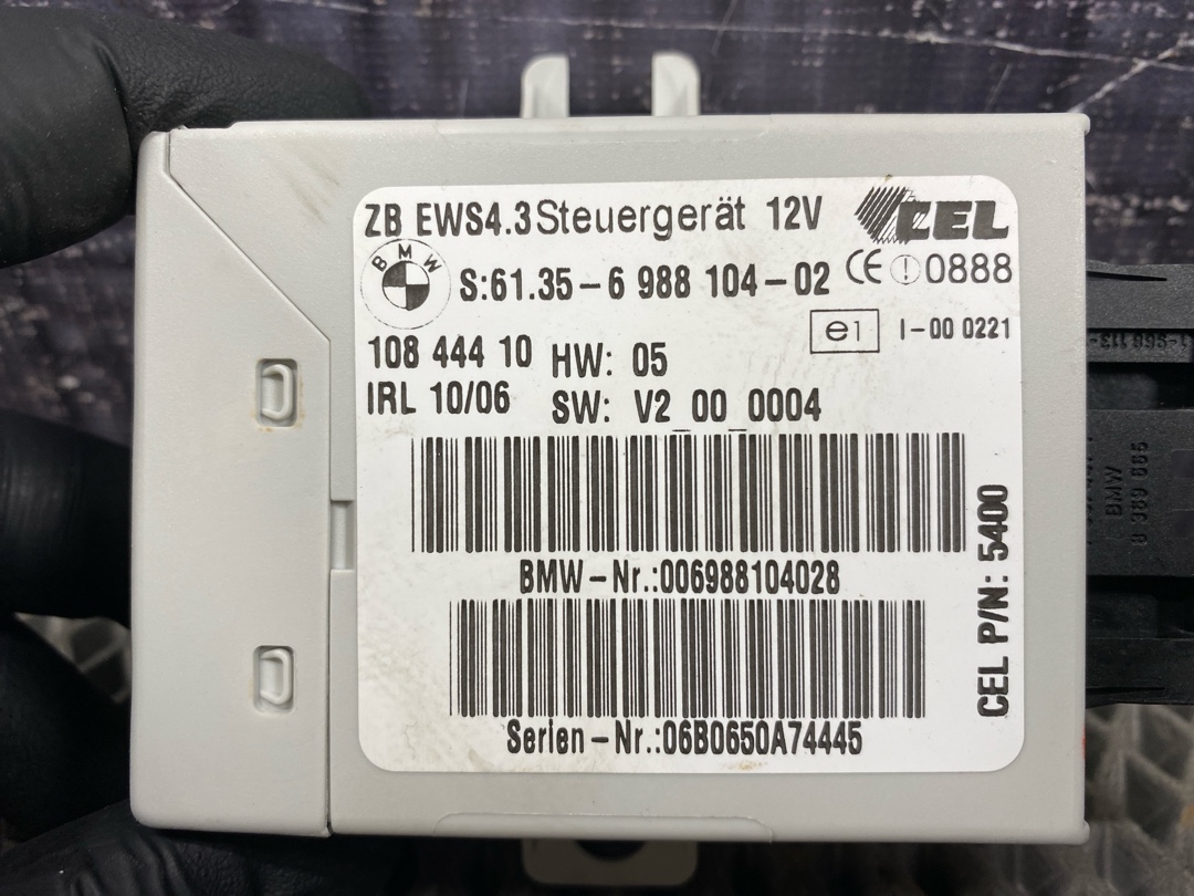 Блок иммобилайзера, 1584 рублей, Красноярск