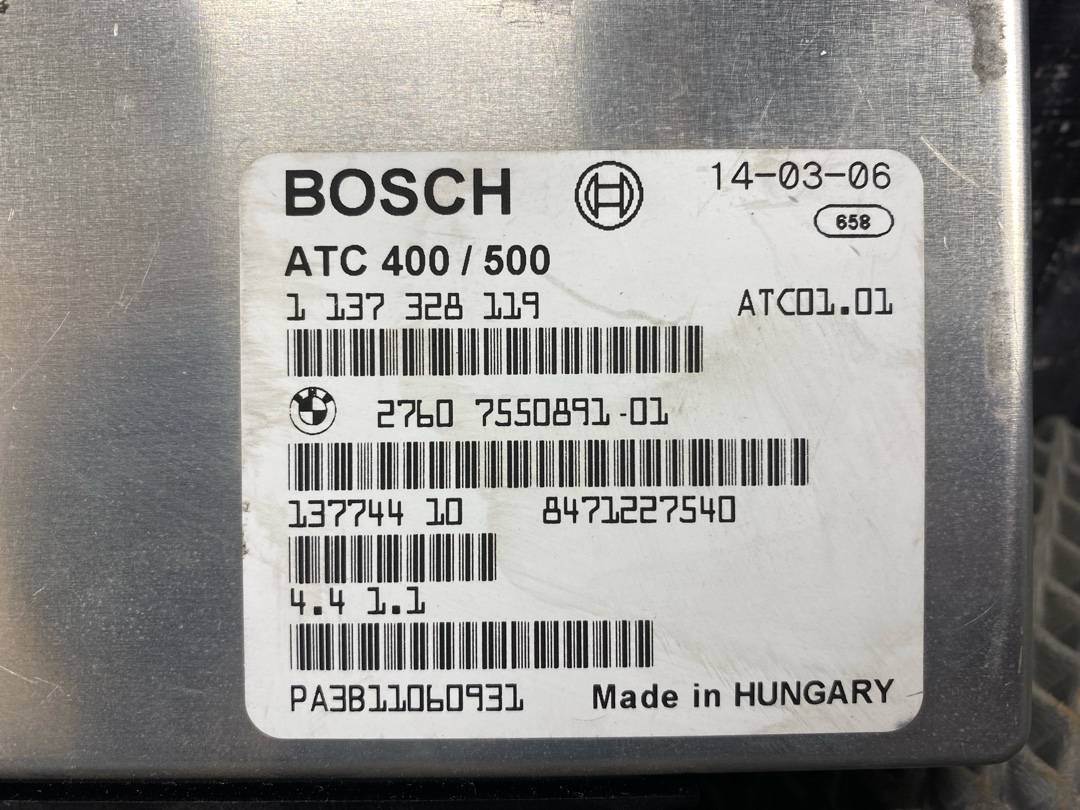 Блок управления раздаткой, 1500 рублей, Красноярск