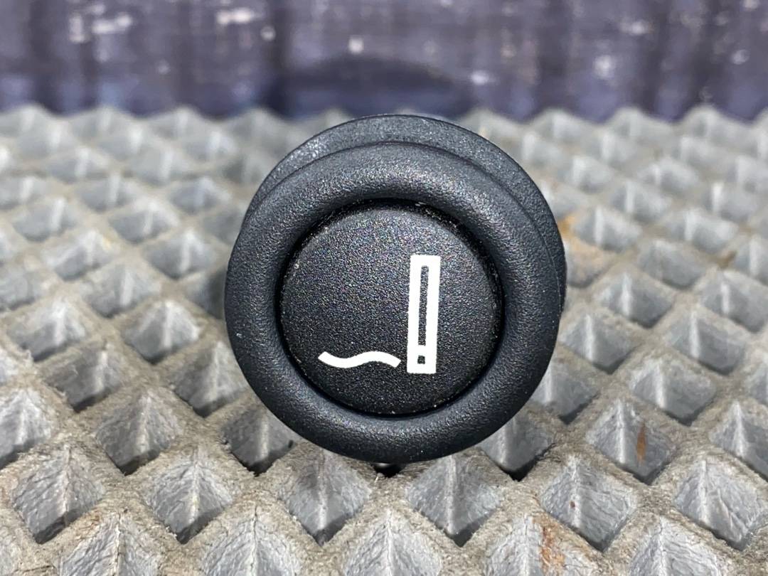 Прикуриватель, 468 рублей, Красноярск