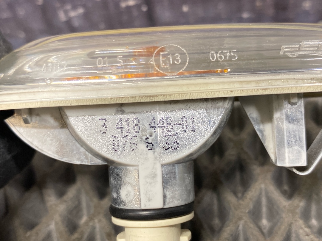 Повторитель в крыло, 432 рублей, Красноярск