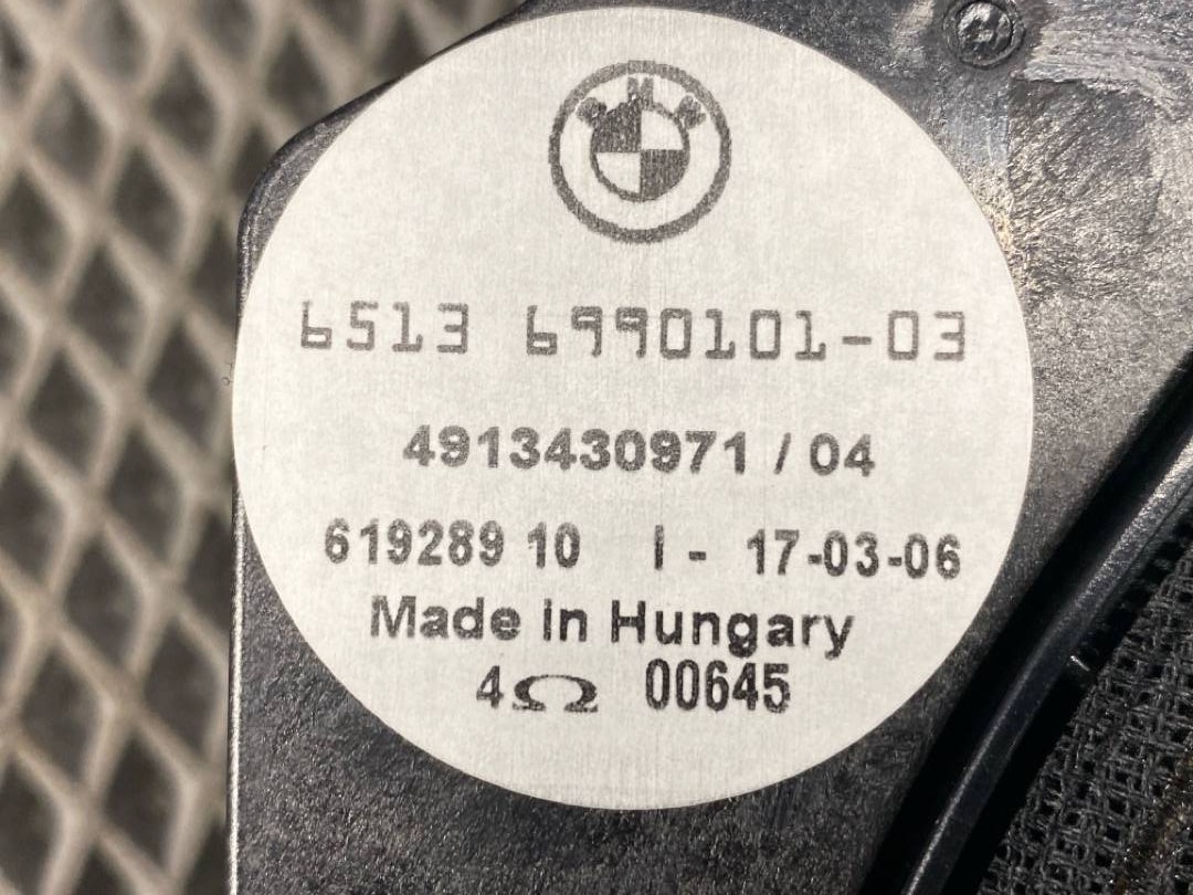 Динамик, 1188 рублей, Красноярск