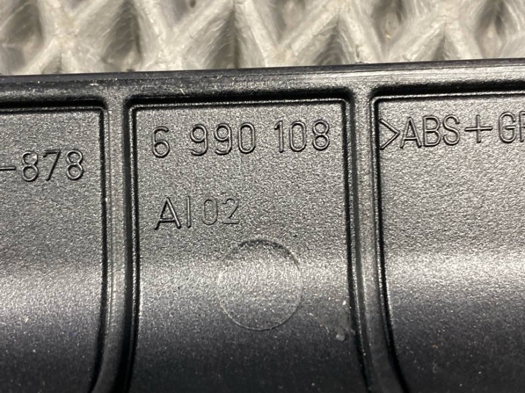 Динамик, 1188 рублей, Красноярск