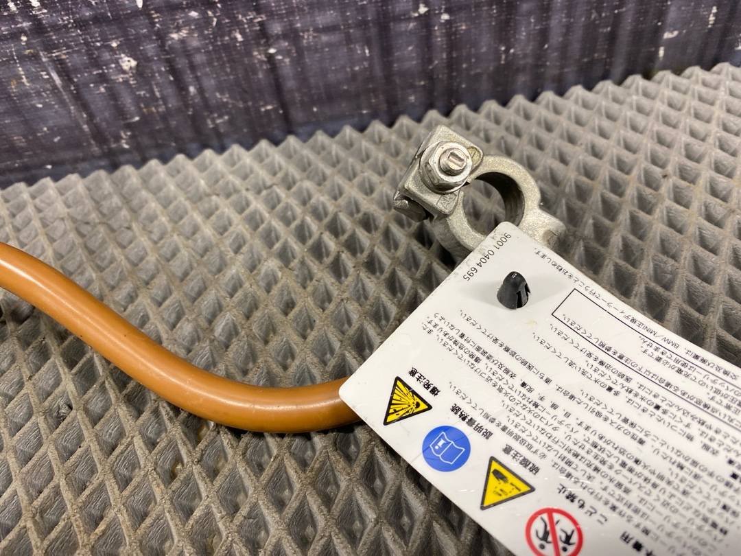 Клемма с проводом, 588 рублей, Красноярск