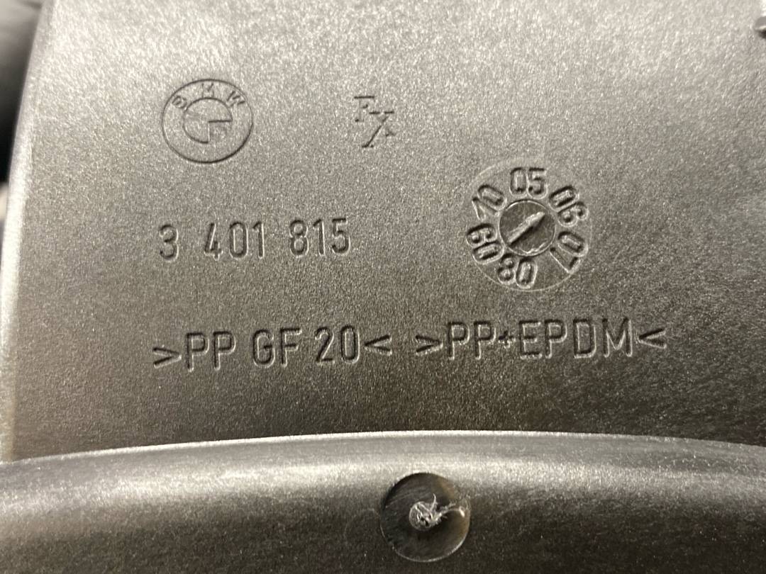 Лючок бензобака, 642 рублей, Красноярск