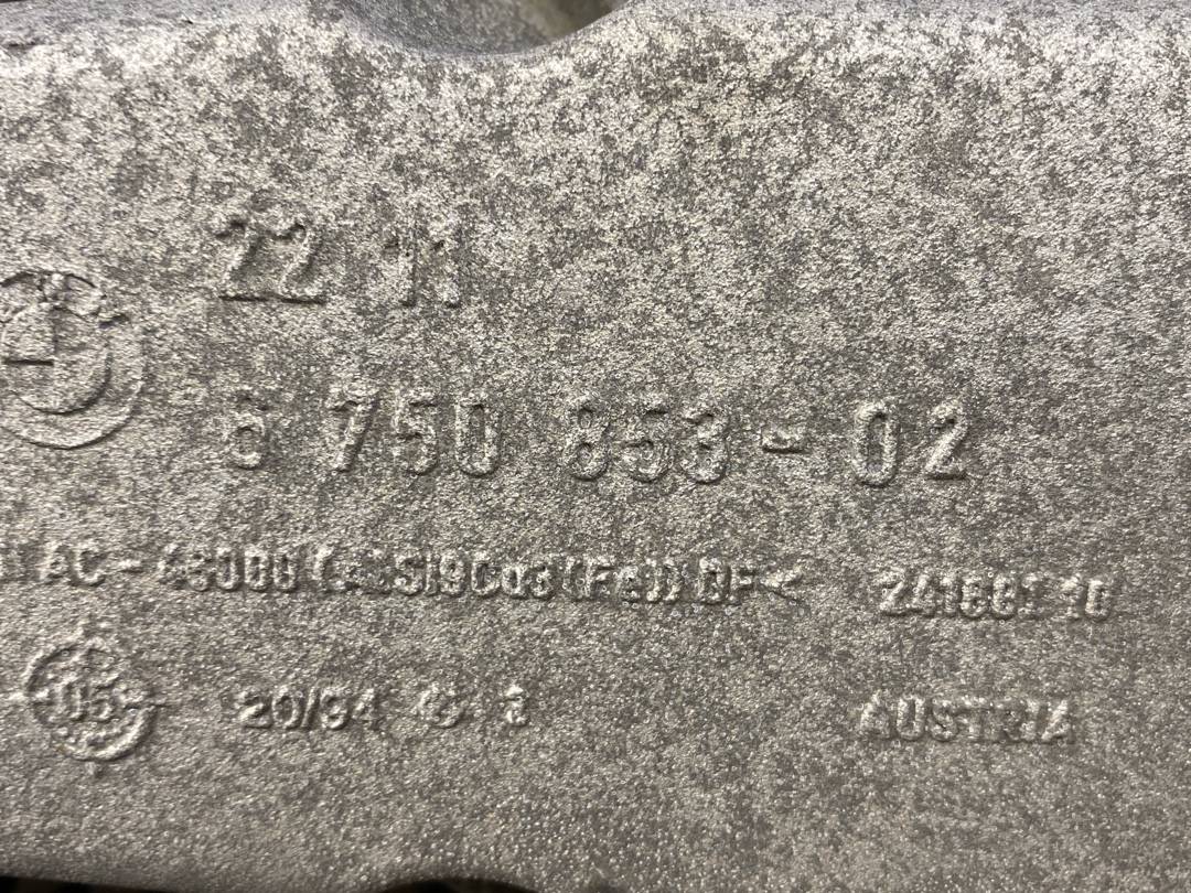 Кронштейн двигателя, 1014 рублей, Красноярск