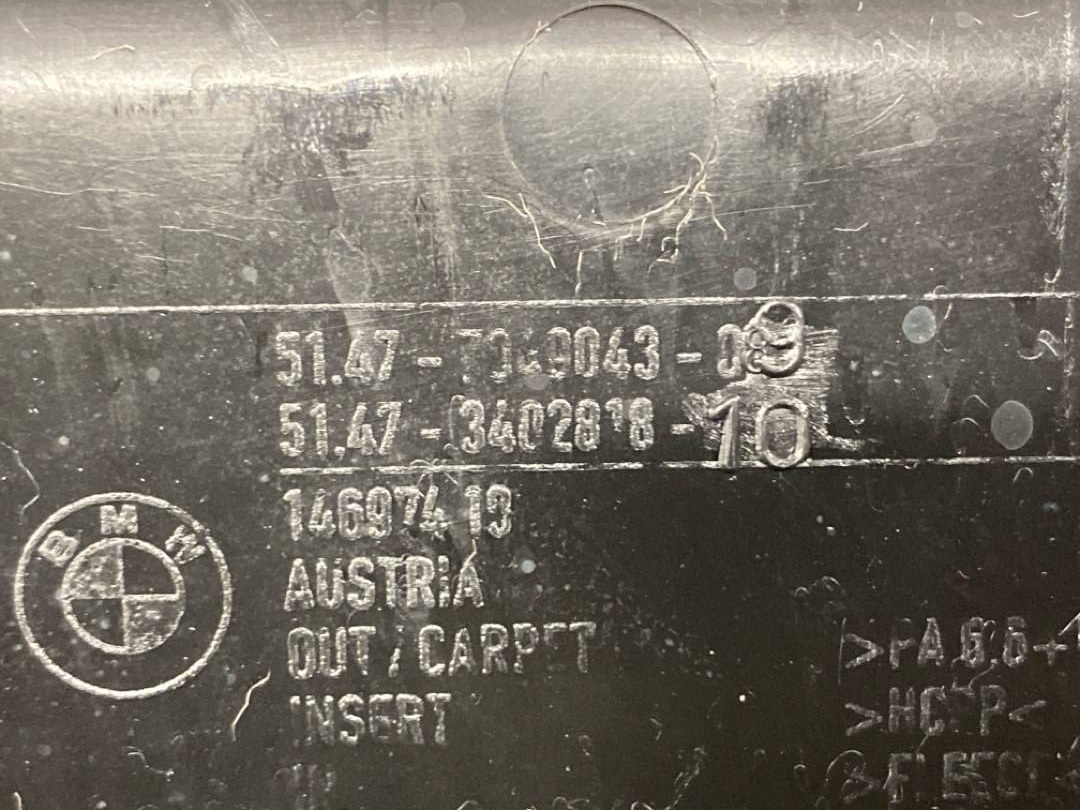 Ковер багажника, 2976 рублей, Красноярск