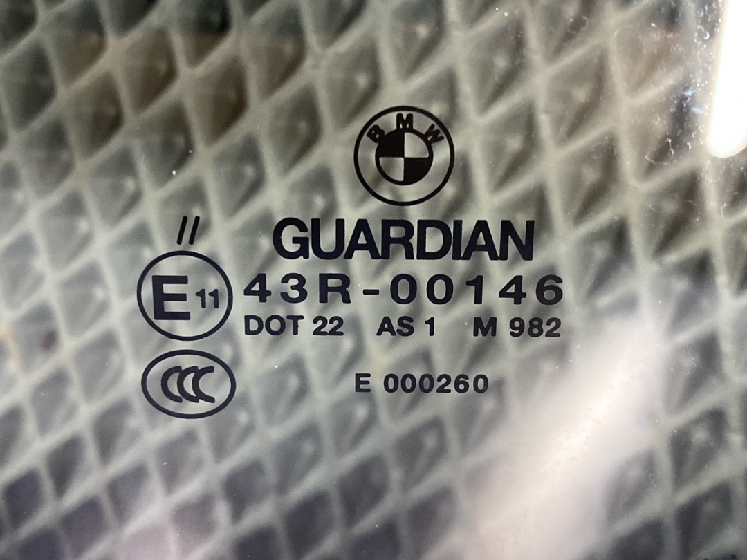 Стекло лобовое, 7392 рублей, Красноярск