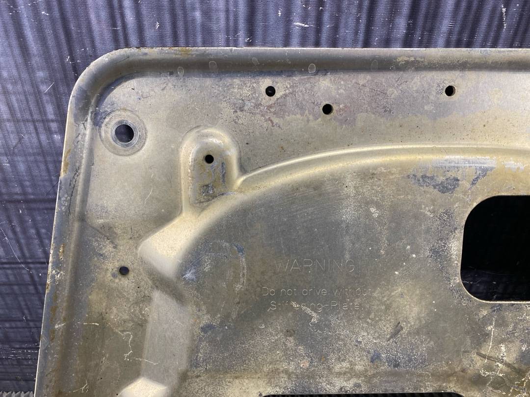 Защита двигателя, 936 рублей, Красноярск