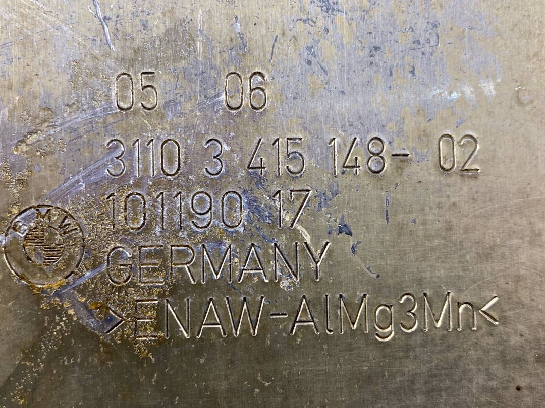 Защита двигателя, 936 рублей, Красноярск