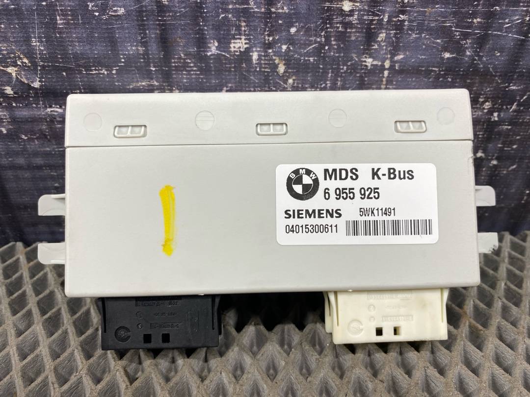 Блок управления люком, 1500 рублей, Красноярск