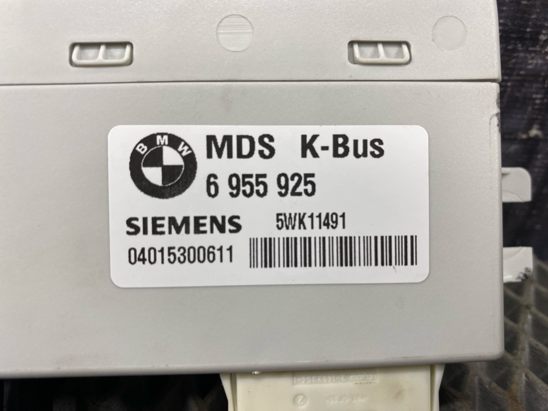 Блок управления люком, 1500 рублей, Красноярск