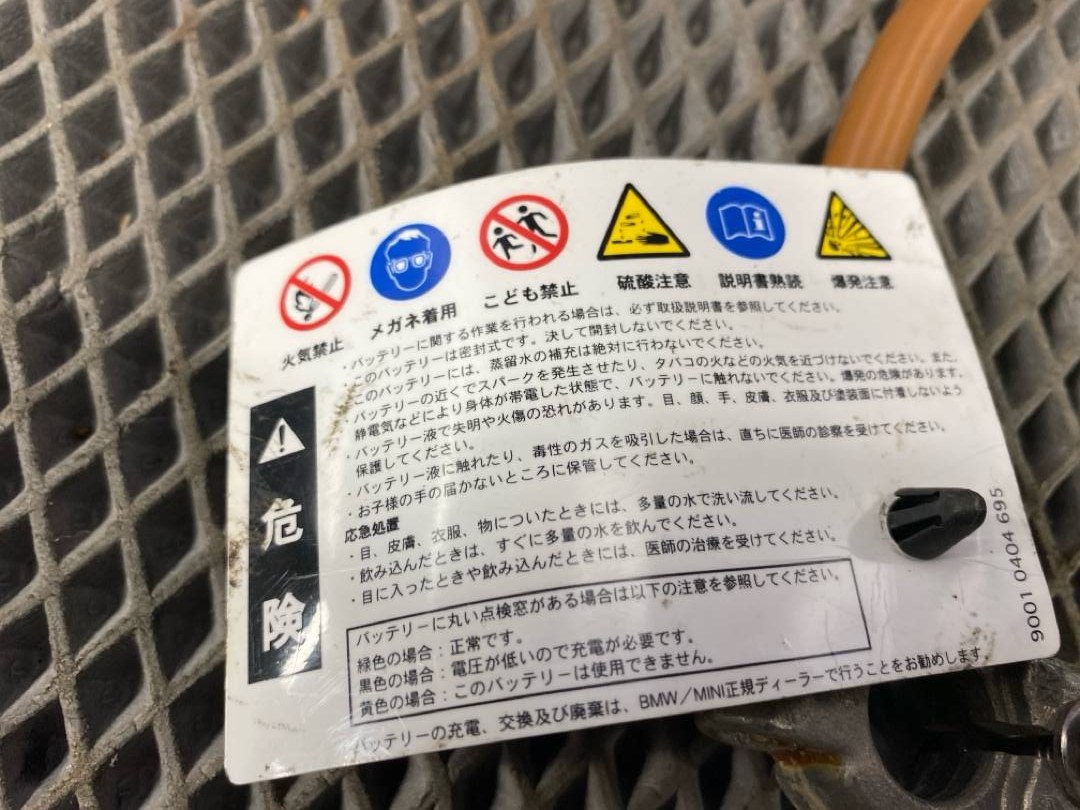 Клемма с проводом, 744 рублей, Красноярск