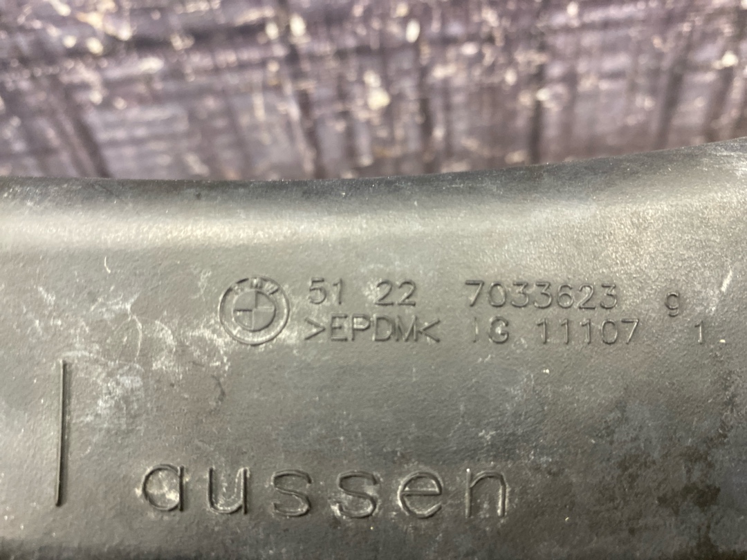 Ограничитель двери, 366 рублей, Красноярск