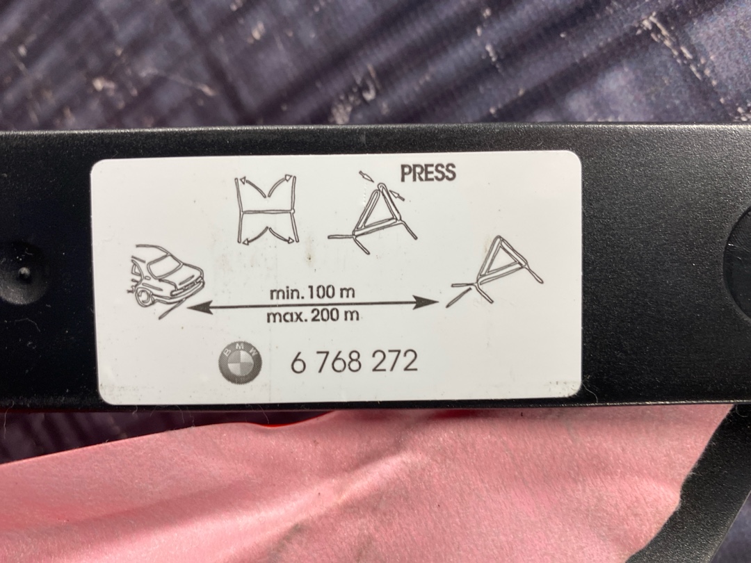 Знак аварийной остановки, 378 рублей, Красноярск