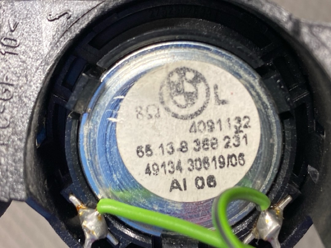 Динамик, 258 рублей, Красноярск