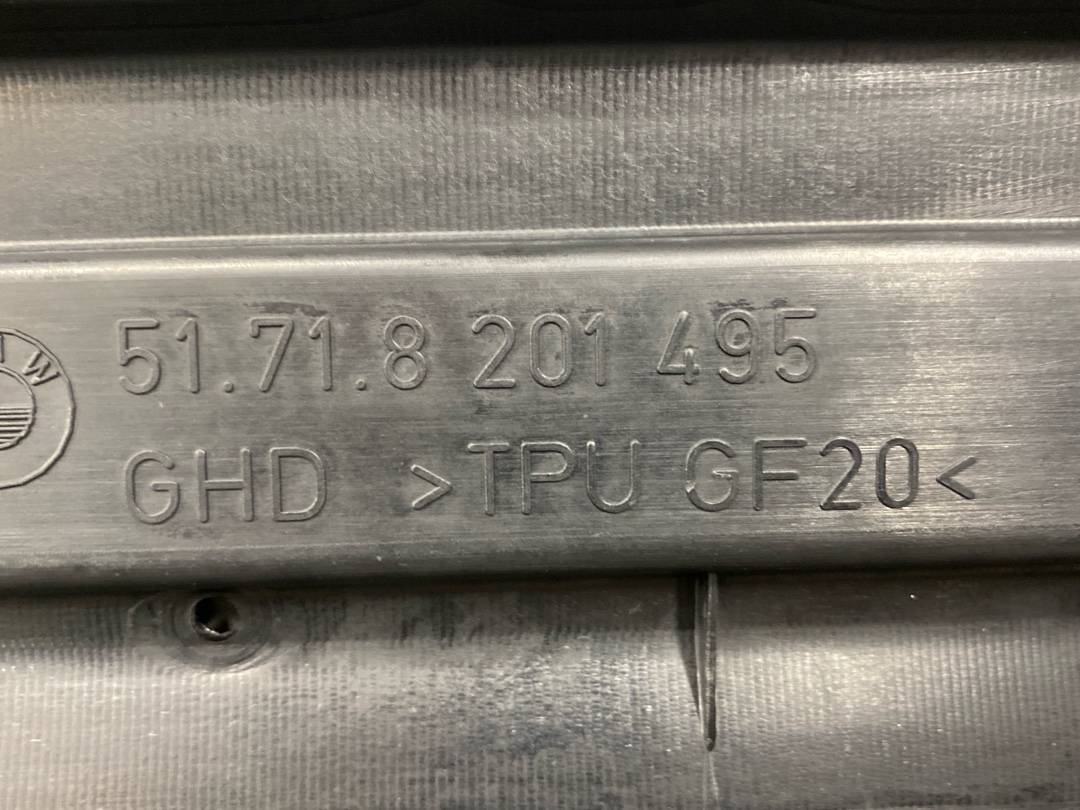 Защита порога, 822 рублей, Красноярск