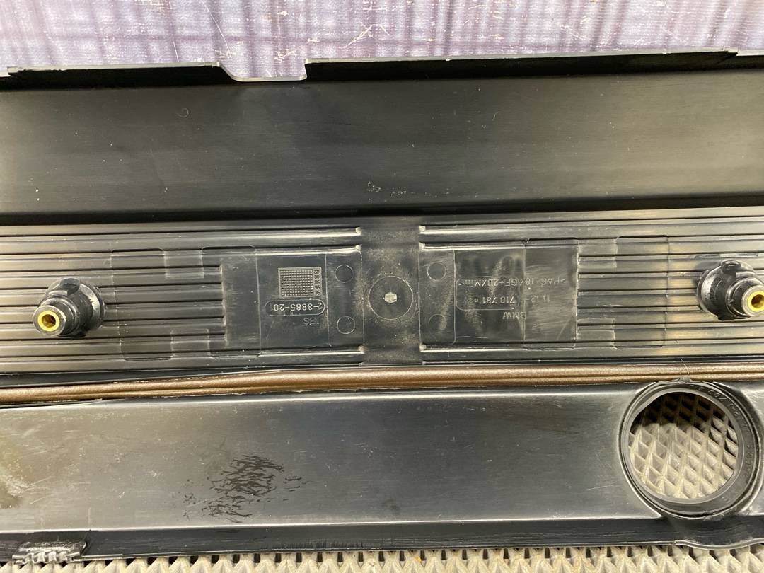 Декоративная накладка двигателя, 978 рублей, Красноярск